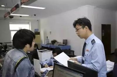 黑龍江省稅務(wù)部門(mén)推出“注銷寶”服務(wù)，為企業(yè)提供稅務(wù)注銷多樣化解決方案